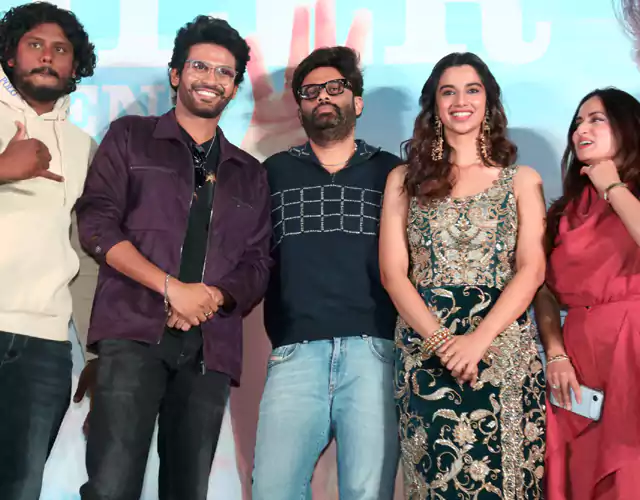 Anaganaga Oka Raju Movie Trailer Launch